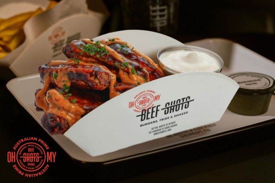 The Wings, Smoky BBQ