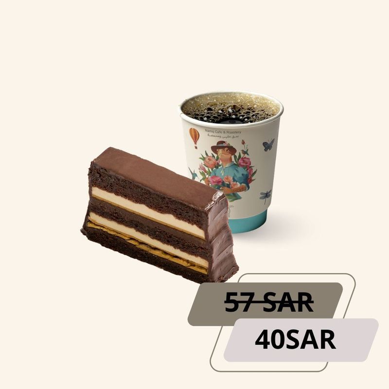 London Cake With Coffee Day