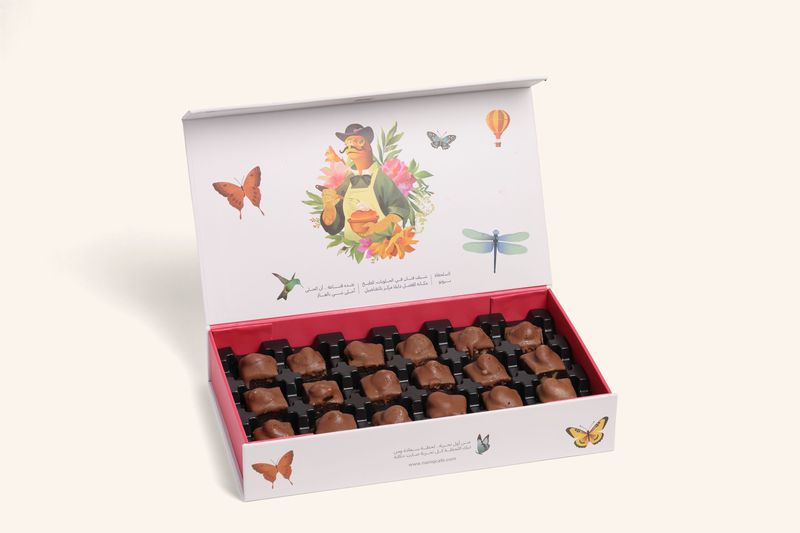 Salted Caramel Brownies Box