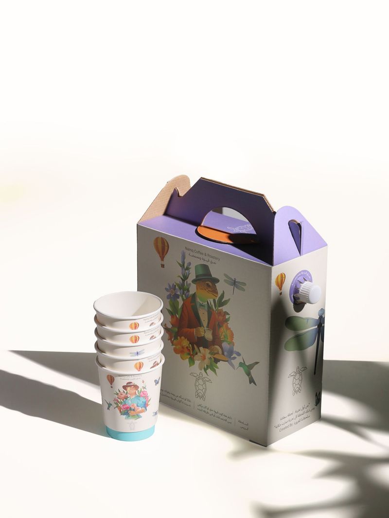 Arabic Coffee Container