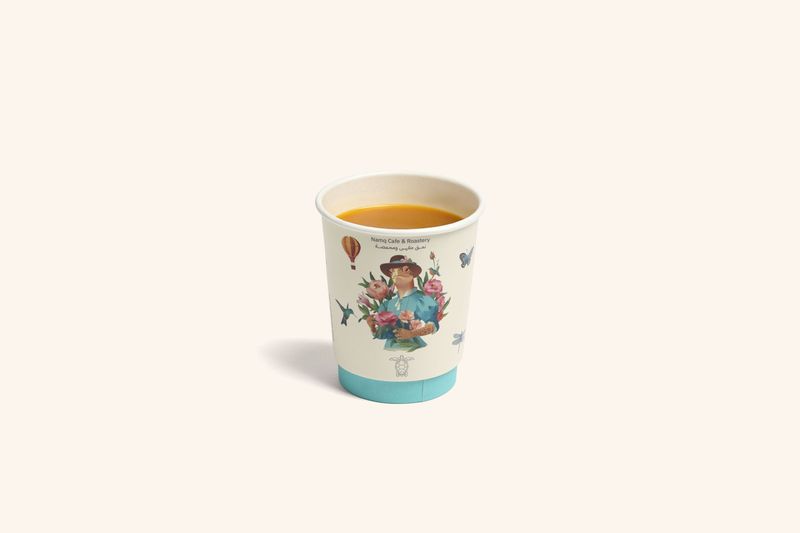 Saudi Coffee Cup