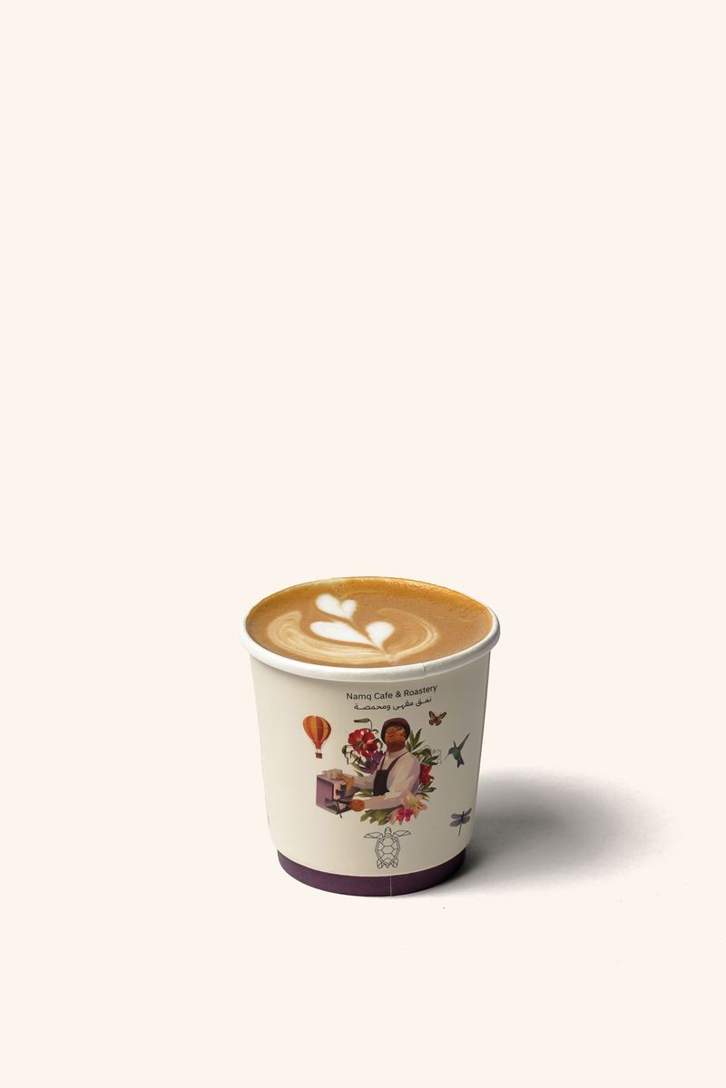 Cortado