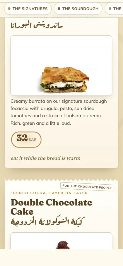 The Breddy menu, Riyadh, built by Menu Sadah