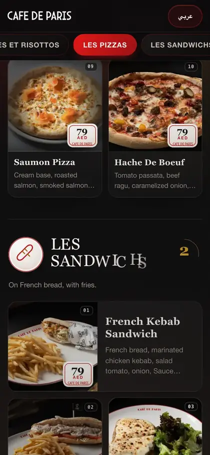 The Cafe de Paris menu, Dubai, built by Menu Sadah