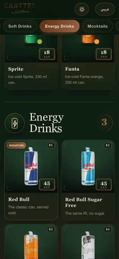 The Carttel menu, Jeddah, built by Menu Sadah