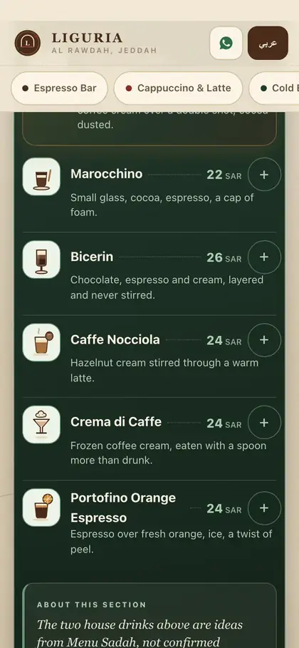 The Liguria menu, Jeddah, built by Menu Sadah